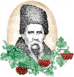 Радимо почитати. Джордж Р. Р. Мартін «Вогонь і кров. За триста років до «Гри престолів»