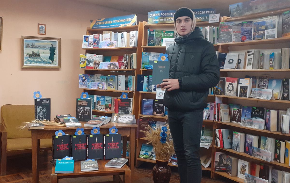 Голодомор – наша печаль та скорбота