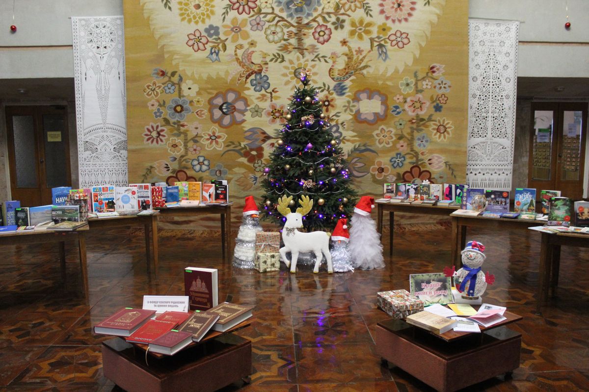 Кращі книги року