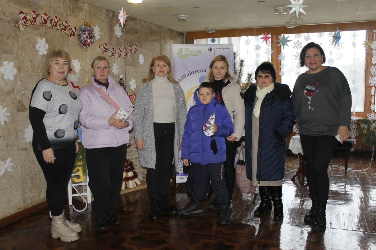 Фотоконкурс