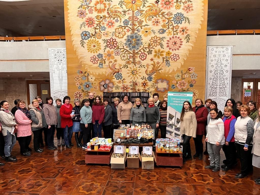 Разом до перемоги!