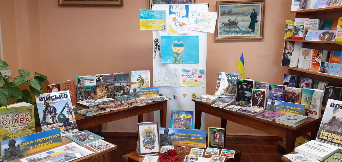 6 грудня – День Збройних сил України