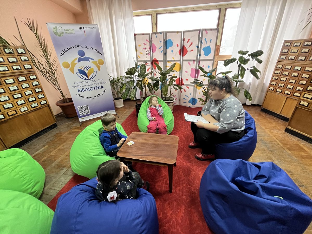 Просто про складне