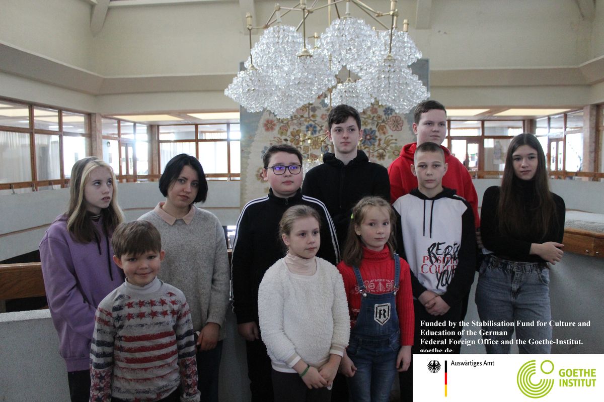 Разом з бібліотекою