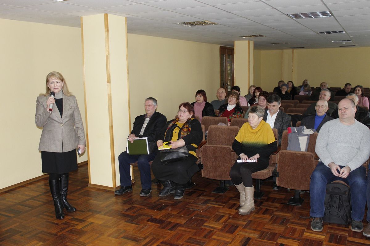 Зустріч з колегами