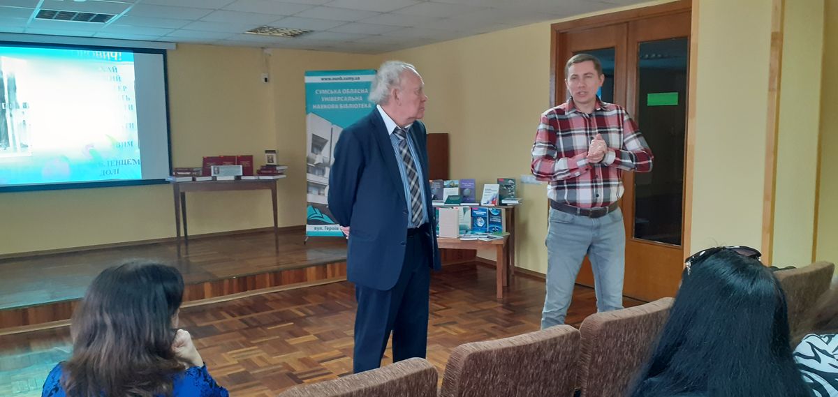 Мова єднає!