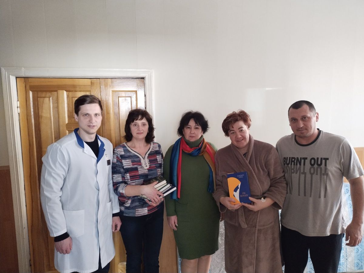 Дарунок захисникам