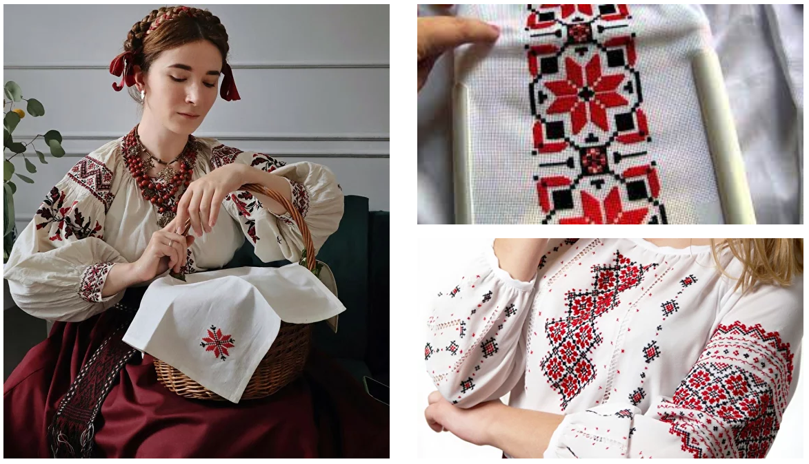 Вітаємо з днем вишиванки!