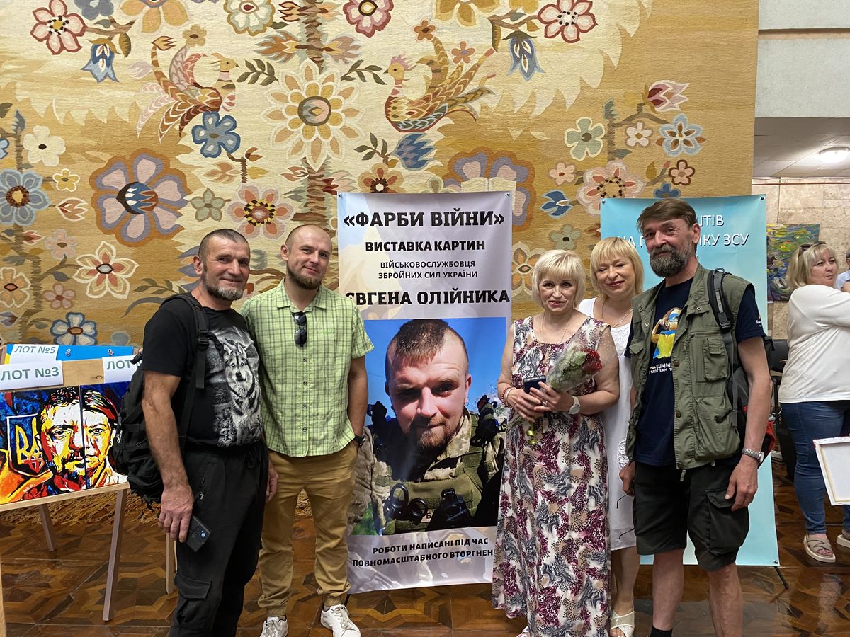 Фарби війни