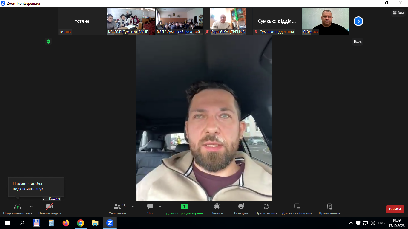 Фермери Сумщини під час війни: перевірка на міцність