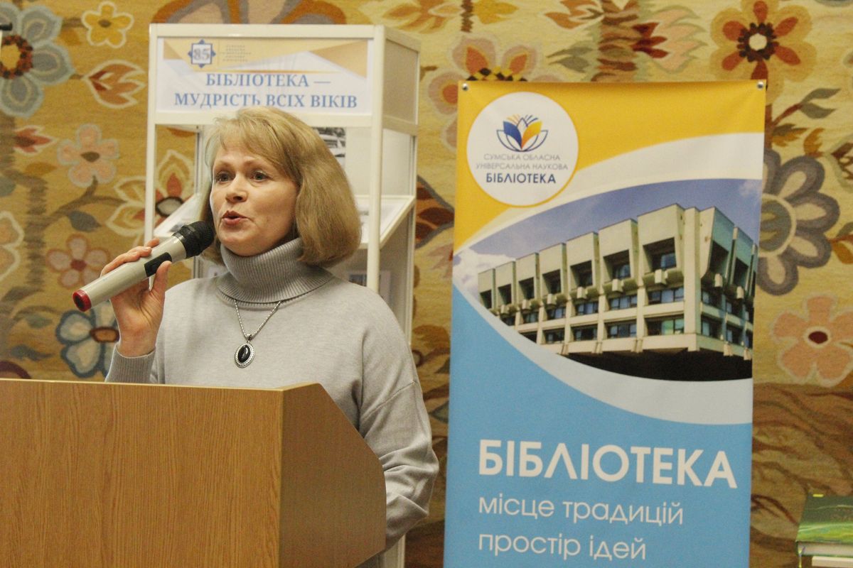 Меморандум про співпрацю