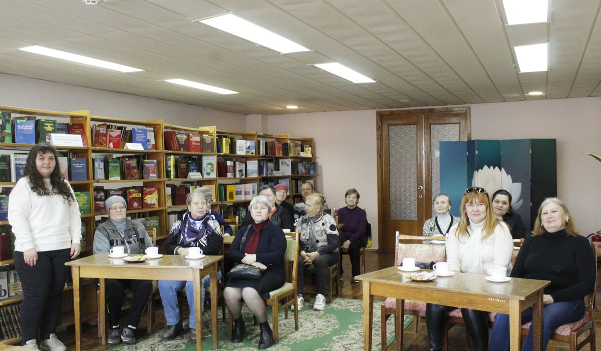 Ароматерапія для здоров’я