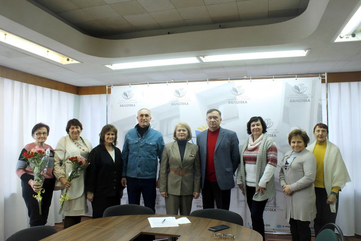 Зв’язок єднає нас усіx