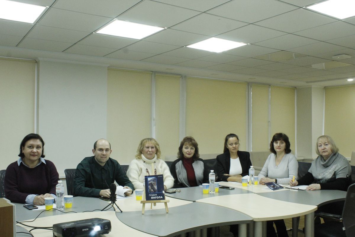 Подих янгола