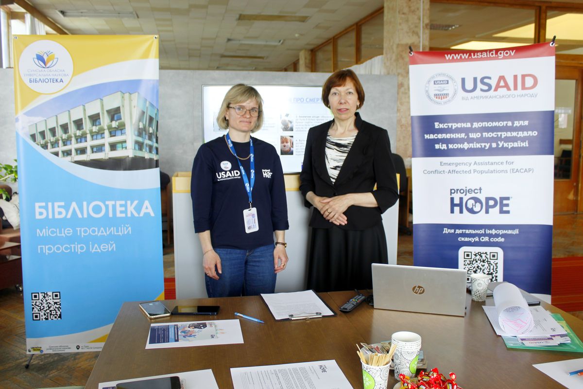 Комунікація без травм