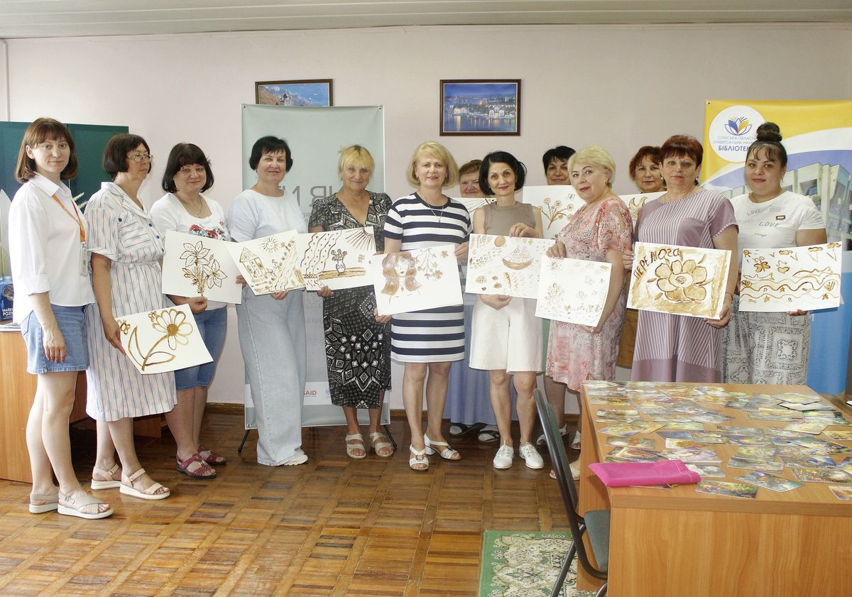 ЖІНОЧЕ КОЛО