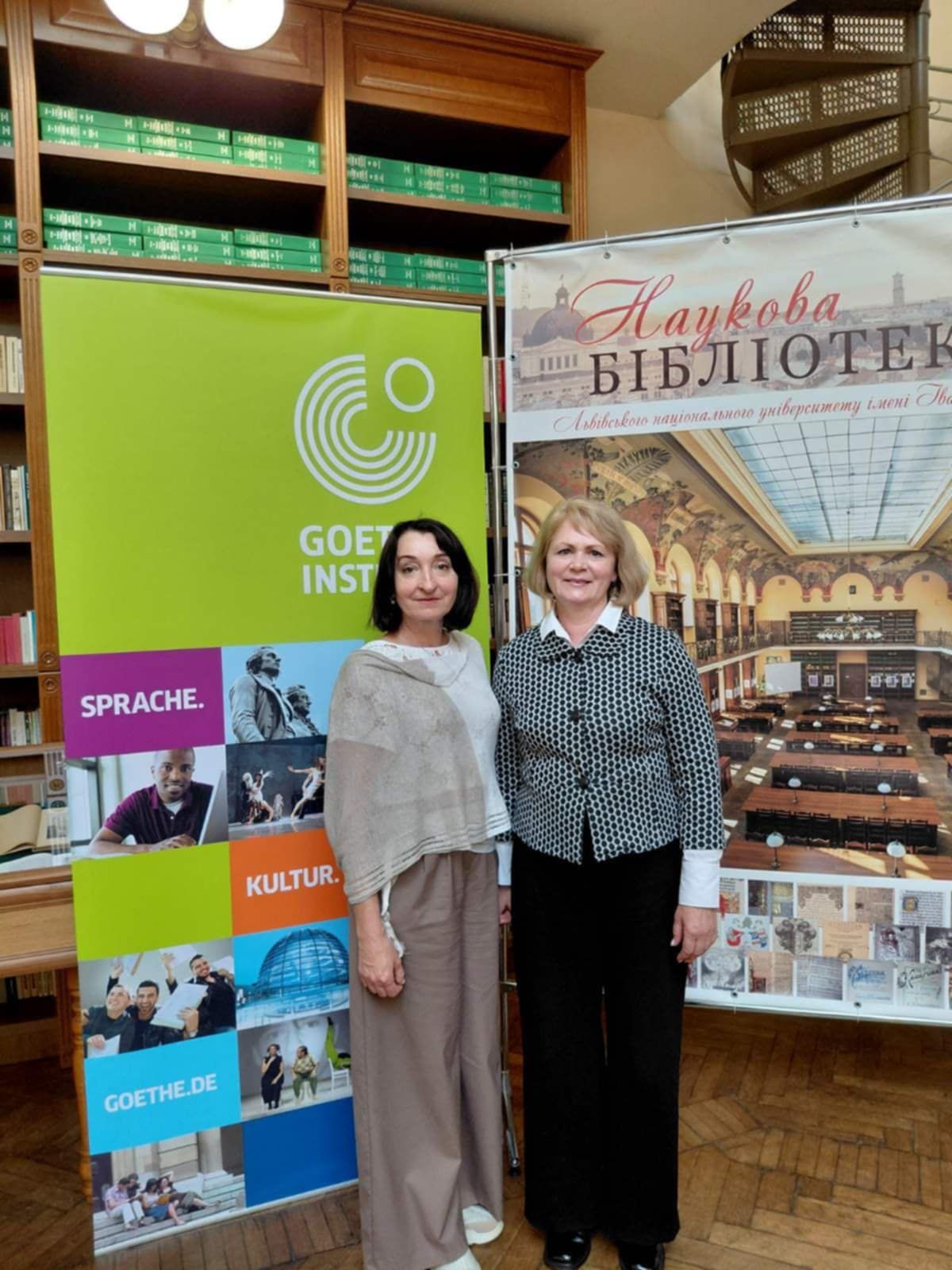 ФОРУМ БІБЛІОТЕКАРІВ