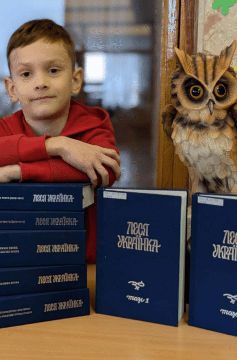 ЖИТТЯ ЇЇ – МОВ СОНЯЧНИЙ ПРОМІНЬ!