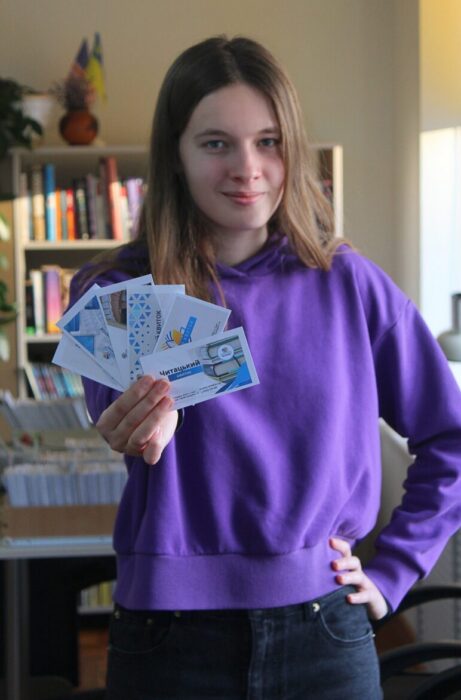 ПОСЛУГИ СУМСЬКОЇ ОУНБ